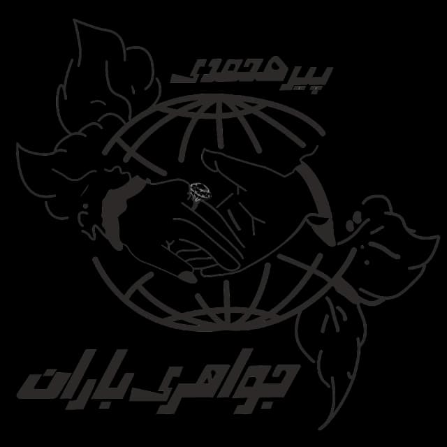 سایت فروشگاهی طلا و جواهرات