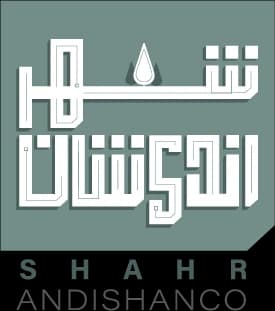 سایت فروشگاهی تجهیزات شهری